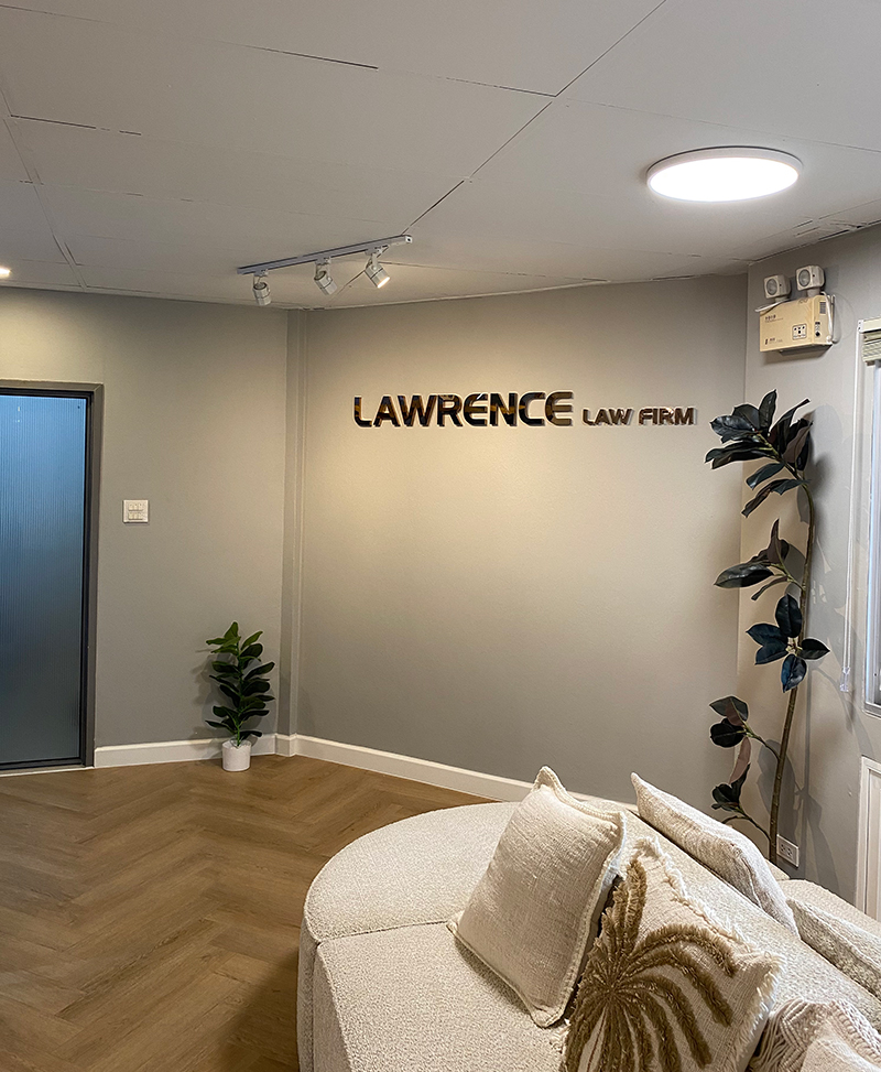 Lawrence Law Firm
