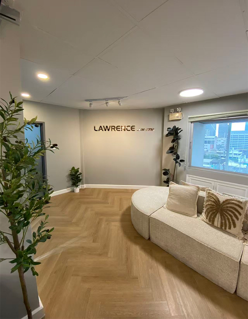 Lawrence Law Firm